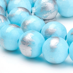 Light Sky Blue Natural Jade Beads Strands,  Brushed Silver Color, Dyed, Round, Light Sky Blue, 8mm, Hole: 0.8mm, about 50pcs/strand, 15.7 inch(40cm)