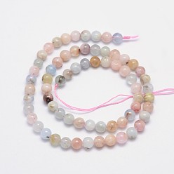 Morganite Natural Morganite Round Bead Strands, 6mm, Hole: 1mm, about 66pcs/strand, 15.5 inch