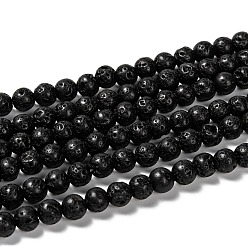Lava Rock Natural Lava Rock Round Bead Strands, 6mm, Hole: 1mm, about 66pcs/strand, 15.7 inch