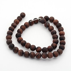 Tiger Eye Frosted Natural Tiger Eye Round Bead Strands, Dyed & Heated, 4mm, Hole: 1mm, about 47pcs/strand, 7.5 inch