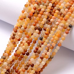 Topaz Jade Natural Topaz Jade Bead Strands, Round, 3~3.5mm, Hole: 0.7mm, about 115~125pcs/strand, 16 inch