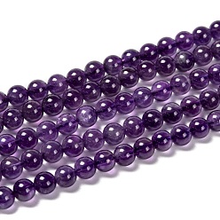 Amethyst Natural Amethyst Round Bead Strands, 6mm, Hole: 1mm, about 65pcs/strand, 15.5 inch