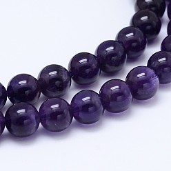 Amethyst Natural Amethyst Round Bead Strands, Grade AB, 4mm, Hole: 0.7mm, about 95pcs/strand, 15.5 inch