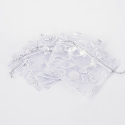 Blanc Cardiaques imprimée en organza sacs, bijoux cadeau pochettes en maille pour noce sacs de bonbons de noël, sacs-cadeaux, rectangle, blanc, 9x7 cm