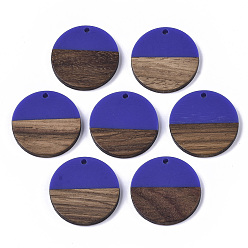 Mauve Resin & Wood Pendants, Flat Round, Mauve, 28.5x3.5~4mm, Hole: 1.5mm