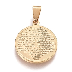 Золотой 304 подвески из нержавеющей стали, плоский круг с главой молитвы Господа, золотые, 25x21.5x1.5 мм, отверстие : 3.5x8.5 мм