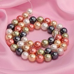 Mixed Color Shell Pearl Colorful Beads Strands, Grade AB, Round, Mixed Color, 8mm, Hole: 0.8mm, about 49pcs/strand, 15.5 inch