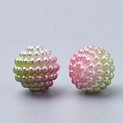 Lime Green Imitation Pearl Acrylic Beads, Berry Beads, Combined Beads, Rainbow Gradient Mermaid Pearl Beads, Round, Lime Green, 12mm, Hole: 1mm, about 200pcs/bag