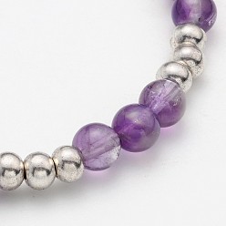 Amethyst Natural Amethyst Beaded Elephant Charm Stretch Bracelets, with Antique Silver Alloy Findings, 53mm