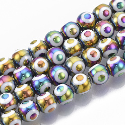 Colorful Electroplate Glass Beads Strands, Round with Evil Eye Pattern, Colorful, 8x7.5mm, Hole: 1.2mm, about 40pcs/strand, 12.2 inch