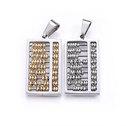 Mixed Color 304 Stainless Steel Pendants, Abacus, Mixed Color, 33x18x3mm, Hole: 9x5mm