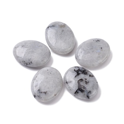 Labradorite Natural Labradorite Oval Palm Stone, Reiki Healing Pocket Stone for Anxiety Stress Relief Therapy, 45~45.5x35~35.5x14.5~15mm