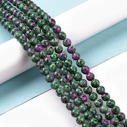 Gemstone Round Dyed Natural Gemstone Bead Strands,  Imitation Ruby in Zoisite Beads Strands, 6mm, Hole: 1mm, about 60pcs/strand, 14.5 inch