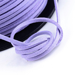 Lilac Faux Suede Cords, Faux Suede Lace, Lilac, 1/8 inch(3mm)x1.5mm, about 100yards/roll(91.44m/roll), 300 feet/roll