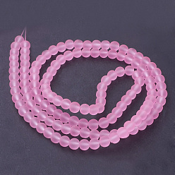 Pearl Pink Transparent Glass Bead Strands, Frosted, Round, Pearl Pink, 6mm, Hole: 1.3~1.6mm, about 140pcs/strand, 31.4 inch