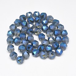 Royal Blue Electroplate Glass Beads Strands, Rainbow Plated, Frosted, Faceted, Round, Royal Blue, 9~10x9~10mm, Hole: 2mm, about 72pcs/strand, 25.98 inch