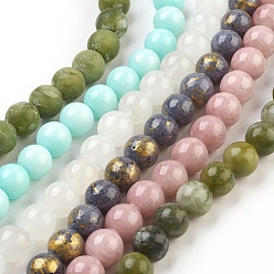 Other Jade Natural Jade Beads Strands, Round, 10mm, Hole: 1~1.3mm, about 38~41pcs/strand, 15~16 inch