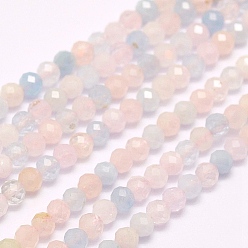 Morganite Natural Morganite Beads Strands, Faceted, Round, 4mm, Hole: 0.5mm, about 96pcs/strand, 15.7 inch(40cm)