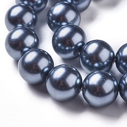 Dark Slate Gray Eco-Friendly Dyed Glass Pearl Round Beads Strands, Grade A, Cotton Cord Threaded, Dark Slate Gray, 14mm, Hole: 0.7~1.1mm, about 30pcs/strand, 15 inch