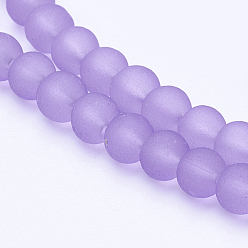 Medium Purple Transparent Glass Bead Strands, Frosted, Round, Medium Purple, 4mm, Hole: 1.1~1.6mm, about 200pcs/strand, 31.4 inch