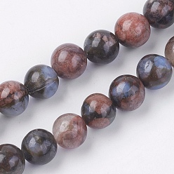 Glaucophane Natural Glaucophane Beads Strands, Round, 8mm, Hole: 1mm, about 50pcs/strand, 15.3 inch(39cm)