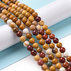 Mookaite Natural Mookaite Round Bead Strands, 6mm, Hole: 1mm, about 61pcs/strand, 15 inch