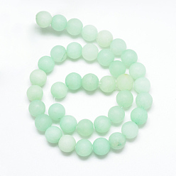 Aquamarine Natural White Jade Bead Strands, Dyed, Frosted, Round, Aquamarine, 8~9mm, Hole: 1mm, about 46~48pcs/strand, 14.9 inch