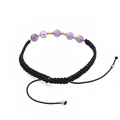 Amethyst Adjustable Natural Amethyst Braided Bead Bracelets, Nylon Cord Square Knot Bracelet, with Brass Findings, Golden, 2 inch(5.2cm)