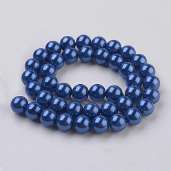 Medium Blue Eco-Friendly Dyed Glass Pearl Round Beads Strands, Grade A, Cotton Cord Threaded, Medium Blue, 10mm, Hole: 0.7~1.1mm, about 42pcs/strand, 15 inch