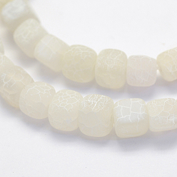White Natural Agate Beads Strands, Dyed & Heated, Cube, White, 8~10x8.5~9x8.5~9mm, Hole: 1mm, about 41pcs/strand, 14.7 inch(37.5cm)