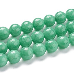 Весенне-зеленый Бусины из натурального стекла, круглые, весенний зеленый, 10~10.5 мм, отверстие : 1 мм, около 39 шт / нитка, 15.47 дюйм (39.3 см)