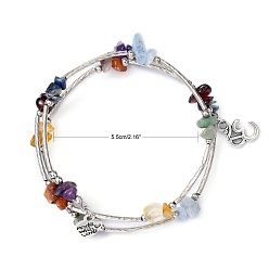 Pierre Mélangete Trois boucles de pierres précieuses naturelles bracelets d'emballage perles, avec des perles tubulaires en laiton et des pendentifs symbole om de style tibétain, 55mm