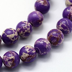 Purple Synthetic Imperial Jasper Beads Strands, Dyed, Round, Purple, 6mm, Hole: 0.8mm, about 63pcs/strand, 14.76 inch(37.5cm)