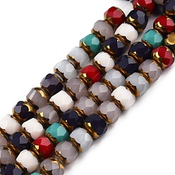 Colorful Glass Beads Strands, Column, Faceted, Colorful, 6.5x7.5mm, Hole: 1mm, about 60Pcs/strand, 14.96''(38cm)