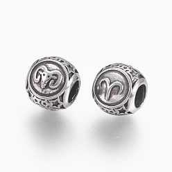 Antique Silver 316 Surgical Stainless Steel European Beads, Large Hole Beads, Rondelle, Aries, Antique Silver, 10x9mm, Hole: 4mm