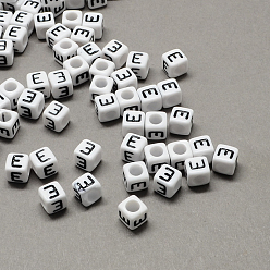 Letter E Large Hole Acrylic Letter European Beads, Horizontal Hole, White & Black, Cube with Letter.E, 6x6x6mm, Hole: 4mm, about 2950pcs/500g