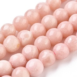Pink Opal Natural Pink Opal Beads Strands, Round, 8mm, Hole: 1.2mm, about 48pcs/Strand, 15.55 inch(39.5cm)