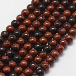Mahogany Obsidian Natural Mahogany Obsidian Beads Strands, Round, 3mm, Hole: 0.5mm, about 125pcs/strand