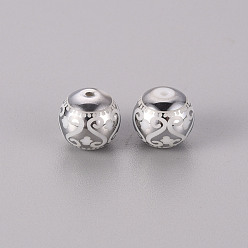 Platinum Plated Electroplate Glass Beads, Round with Patten, Platinum Plated, 10mm, Hole: 1.2mm