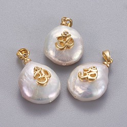 Clair Pendentifs de perles d'eau douce de culture naturelle, avec accessoires zircon cubique micro pave en laiton, pépites avec symbole yoga/om, plaqué longue durée, or, clair, 17~27x12~16x6~12mm, Trou: 4x2.5mm