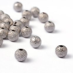 Platinum Brass Textured Beads, Nickel Free, Round, Platinum Color , Size: about 6mm in diameter, hole: 1mm