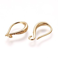 Golden Brass Earring Hooks, with Horizontal Loop, Golden, 15x9.5x2.5mm, Hole: 1.6mm, 20 Gauge, Pin: 0.8mm