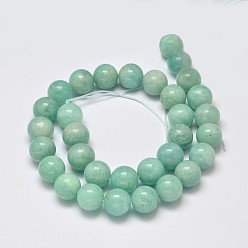Amazonite Grade AB Natural Amazonite Round Bead Strands, 9mm, Hole: 1mm, about 42pcs/strand, 15.5 inch
