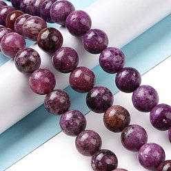 Kunzite Kunzite naturelles brins de perles, ronde, pourpre, 12mm, Trou: 1.4mm, Environ 34 pcs/chapelet, 16.14 pouce (41 cm)