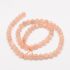 PeachPuff Natural Sunstone Beads Strands, Grade A, Round, PeachPuff, 6mm, Hole: 0.8mm, about 64pcs/strand