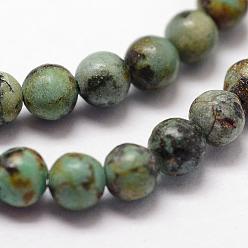 African Turquoise(Jasper) Natural African Turquoise(Jasper) Beads Strands, Round, 3mm, Hole: 0.5mm, about 125pcs/strand