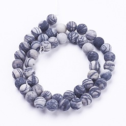 Netstone Natural Black Silk Stone/Netstone Beads Strands, Frosted, Round, 8~8.5mm, Hole: 1mm, about 49pcs/strand, 14.9 inch~15.3 inch(39cm)