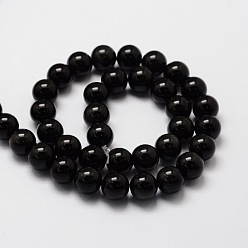 Obsidian Natural Obsidian Round Beads Strands, 10mm, Hole: 1mm, about 40pcs/strand, 15.7 inch