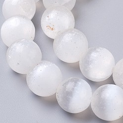 Selenite Natural Selenite Beads Strands, Round, 6mm, Hole: 0.8mm, about 68pcs/strand, 15.94 inch(40.5cm)