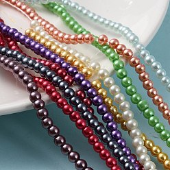 Mixed Color Glass Pearl Beads Strands, Round, Mixed Color, 4mm, Hole: 0.5mm, about 215pcs/strand, 32 inch/strand